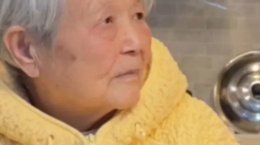 141. 87岁老太太能有多少小心思80