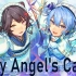 【星床】fine「Holy Angel's Carol」/ 戌亥とこ × 星街すいせい(Cover)