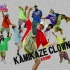 【Krump】Kamikaze Clownz 061016 狂派舞SHOW