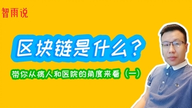 8b7e3d41463b445cf2afbdf706cfa846dc099dbf.jpg@280w_158h_1c_100q.jpg