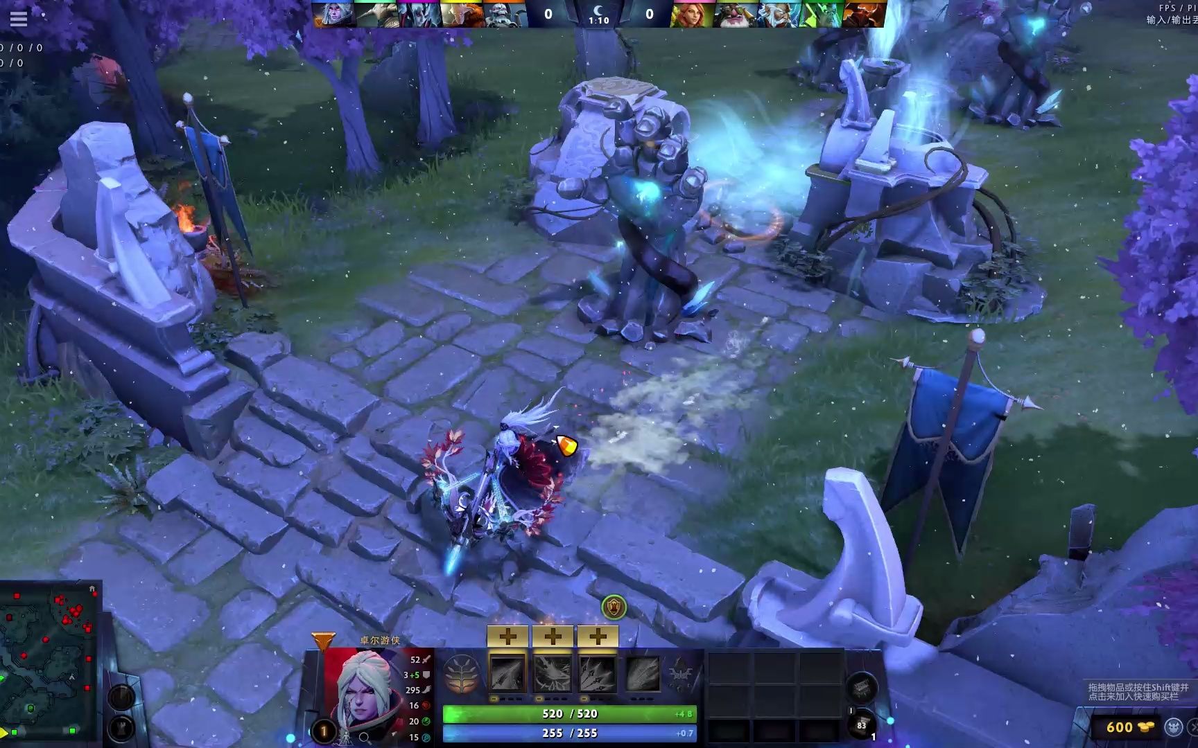 dota2 7.31b小黑至宝与不朽饰品叠加bug_dota2