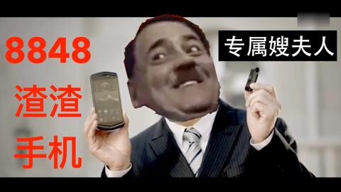 多邻国广告视频恶搞,多邻国有广告吗