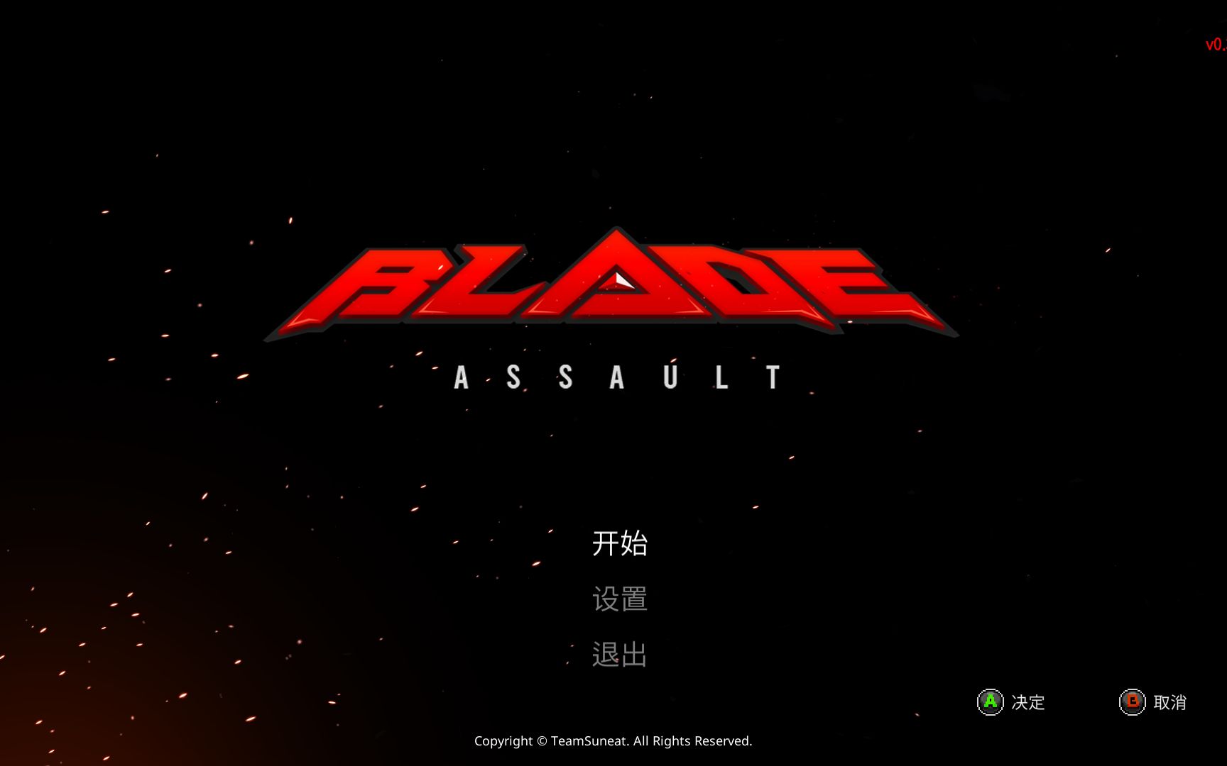 BladeAssault刀锋战神斧头试玩哔哩哔哩bilibili实况