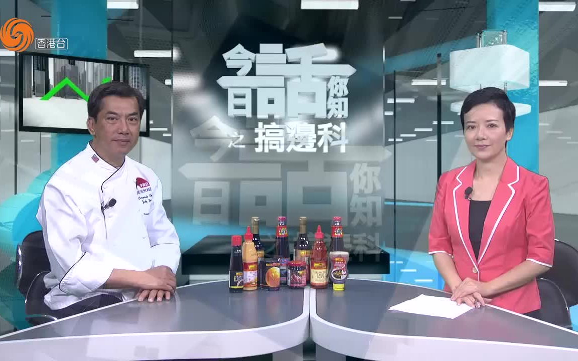 【凤凰卫视香港台】搞边科 EP030 杨利华 酱料的秘密哔哩哔哩 (゜゜)つロ 干杯~bilibili