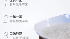 8b92d647642c822a1f50b2763e98738beb9779ee.jpg@280w_158h_1c_100q.jpg
