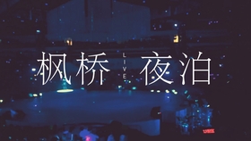 8b9836f3473d3b3888b509e774b3e219db429521.jpg@280w_158h_1c_100q.jpg