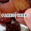 我妈妈说我是是个2B，整天在水果店表演徒手劈榴莲，谁知我竟然被当红明星的妈妈看中