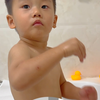 快乐洗澡澡