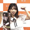 Iカップグラドル・青山ひかる、写真集で　自慢のバストは「なんでも自由自在にできる」　写真集『艶猫〜えんねこ〜』発売イベント前囲み取材