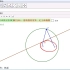 【GGB教材案例】解几20-借助圆用椭圆第一定义画椭圆