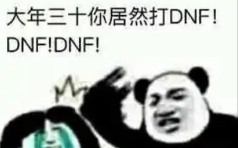 2.0毕业男漫游打桩记录_网络游戏热门视频