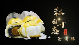 8bb460f4698cc45b06bd1d034cf5dcbde33464e1.jpg@280w_158h_1c_100q.jpg