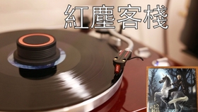 泪蛋蛋掉在酒杯里曲谱b调_泪蛋蛋掉在酒杯杯曲谱(2)