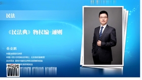 8bb878a8a105ed79048c9bc607e9f92f3897b049.jpg@280w_158h_1c_100q.jpg