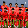 U17国足2比0卡塔尔队 时隔21年获世少赛参赛资格