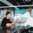 【Vlog】《Ignite》陇南一中运动会超燃纪录宣传短片