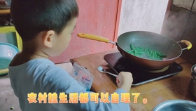 8bbe4d74926e09dee8ba99c52eb92c44cd414dac.jpg@280w_158h_1c_100q.jpg