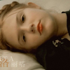 【萝莉少女群像】记那群最美的天使——来吸一口美貌和仙气吧