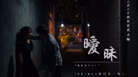 短剧情剧本,短剧情剧本50字