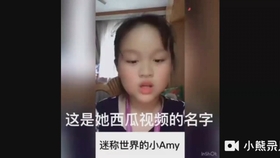 8bc5d8574fce567e28eac4549b81c09ebc542069.jpg@280w_158h_1c_100q.jpg