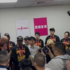 20250413广东女篮WCBA冠军颁奖仪式全程