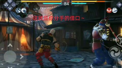 暗影格斗下载不了咋办 8bcd75835dd34b05ff7fde9f3b48c221039f418b.jpg@480w_270h_1c