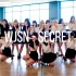 【miXx】宇宙少女WJSN -Secret 是秘密啊
