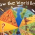 【大宝剑联盟】十大关于世界如何开始的理论