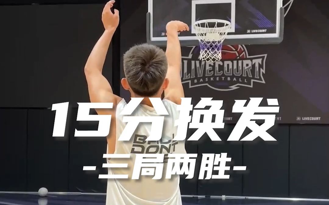 王师傅VS徐宏健，狭路相逢勇者胜！