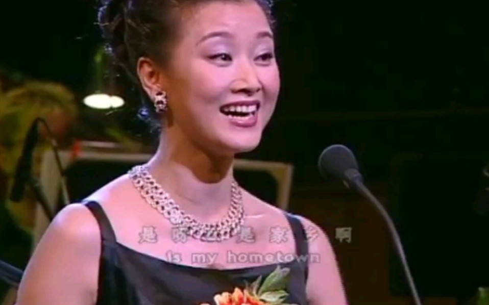 宋祖英《洪湖水浪打浪》