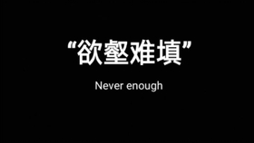 8bd99d6057864d398c91cb734b4c3ce700c204a9.jpg@280w_158h_1c_100q.jpg