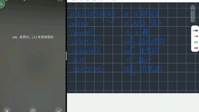 谷歌框架华为专用 8bda1ab628b2b49d8712dad3dbd411eedf6226b6.jpg@280w_158h_1c_100q.jpg