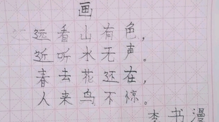 8bda98ed4c9a5f70cbe163dfda93c9f006479e1a.jpg@310w_174h_1c_100q.jpg