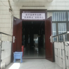 广西金融职业技术学院机房