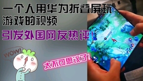 8bdc0b6ca8f59f8ce47ff8b4de18deaefdfa1411.jpg@280w_158h_1c_100q.jpg