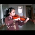 小提琴三级“小杜鹃”练习  陈孝苓
