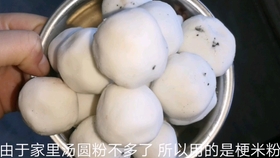 怎样做腊肠不会散 8be4630824640032e1909e42379115ed95830c85.jpg@280w_158h_1c_100q.jpg