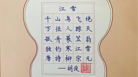 8be8368102c13455e044476f63f34b0d2d0504aa.jpg@480w_270h_1c