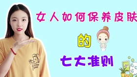8bea26ba80ce5b14859b37bc54b8b8f53ecfa8f0.jpg@280w_158h_1c_100q.jpg