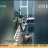 【今日最新闻】虎门大桥发生异常抖动 大桥已全封闭