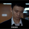 我们都这个岁数了，还混成这样