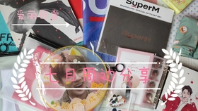 糯米糍日常 8bf2813bef52f7391b8c34e7f3811292eab74b1c.jpg@280w_158h_1c_100q.jpg