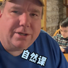 美国小学一年级的作业什么样子