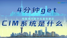 8bf86c74df185a5f4d1553bae3816d77ba0eca31.jpg@280w_158h_1c_100q.jpg