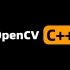 【代码+PPT】华东师大博士精讲，基于C++的OpenCV零基础快速入门教程，我不信还有人学不会！