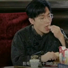 九华的播音腔真是太厉害了，当时真的惊到了