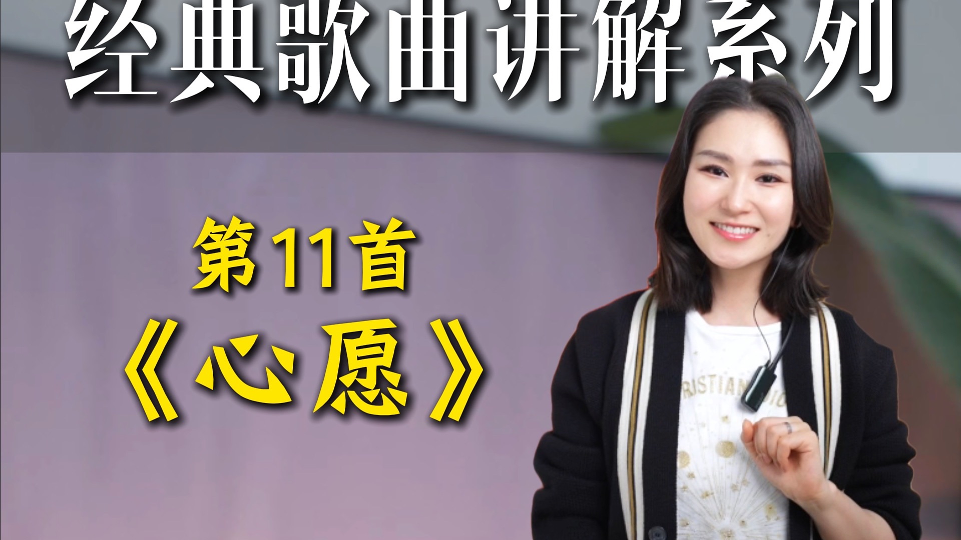 字幕下载