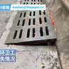 一条马路24个井盖，丢了20个，市政报案