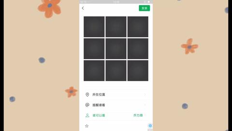 九宫格图片怎么加视频 8c01189c238cc60f39a72b700dd8e662fa7a290e.jpg@480w_270h_1c