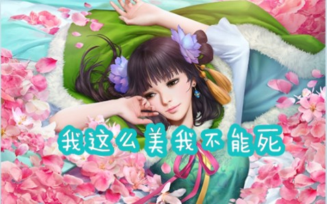 [三国杀]初试小虎斗地主,强得雅痞.哔哩哔哩bilibili